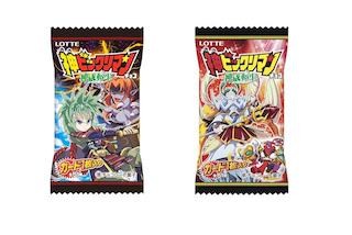 ビックリマンチョコが現代風に! 「神ビックリマン」を限定発売 -ロッテ