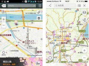 ヤフー、「Yahoo!地図」アプリで桜の開花状況を提供開始