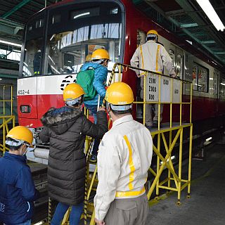 京急電鉄、子供向けの体験ツアー発売 - 車両管理区見学やフェリー探検など