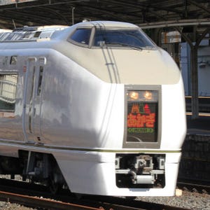 JR東日本の特急「あかぎ」「草津」651系に! 「スワローあかぎ」は3/17から