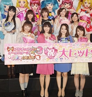 歴代プリキュアの声優陣9名が集結! 中島愛「歴代の先輩たちが集まった伝説」