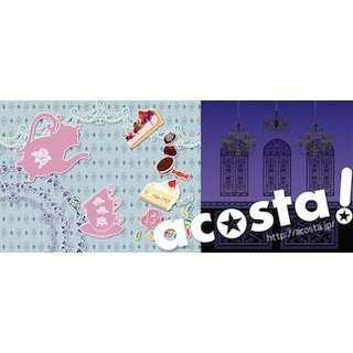 東京都・池袋で、屋外コスプレイベント「acosta!」開催 -3カ所で撮影可能