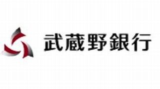 武蔵野銀行、タイのカシコン銀行と業務協力協定を締結