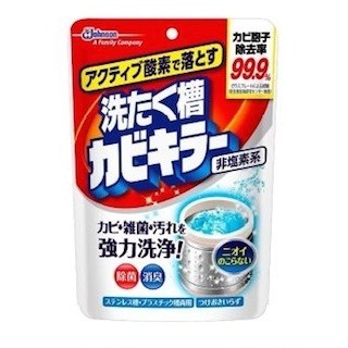 ジョンソン、"アクティブ酸素"で落とす非塩素系「洗たく槽カビキラー」発売