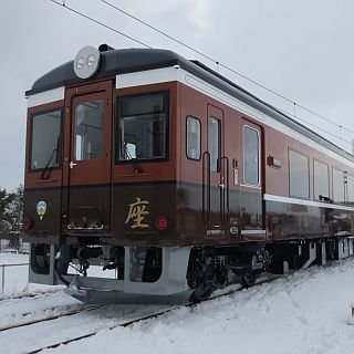 三陸鉄道、新型お座敷車両36-Z1形の愛称は「さんりくはまかぜ」4/6運転開始