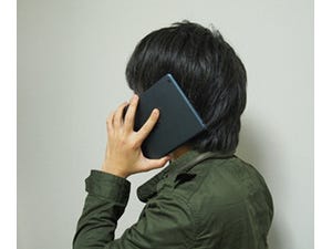 使い続けて1年4カ月、初代iPad miniが今でもいいと思う理由