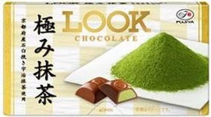 不二家、カントリーマアムやミルキーの「極み抹茶」味を発売