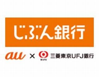 じぶん銀行、カードローン(じぶんローン)の融資残高が300億円を突破