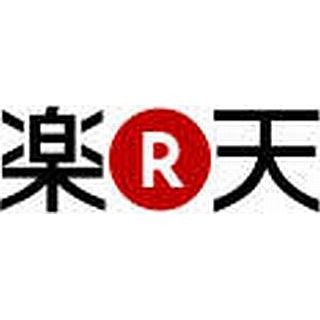 楽天スーパーポイントと楽天Edyの相互交換が可能に!--7月1日10:00まで