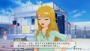 PS3『アイドルマスター ワンフォーオール』、新たなメインプロデュース画面