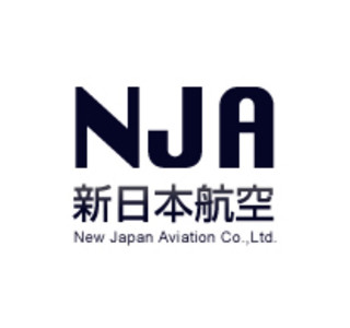 新日本航空、新潟－佐渡線の無期限運休を発表