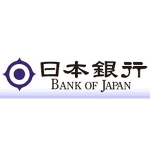 日銀が「企業の物価見通し」初公表、1年後に1.5%上昇--政策目標の2%下回る