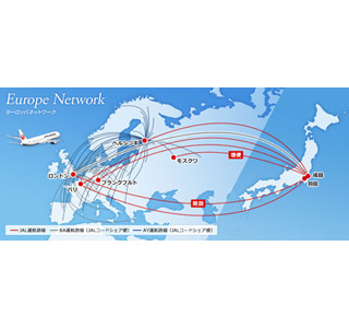 JAL・ブリティッシュ・フィンエアーの共同事業で、ネットワークが拡大
