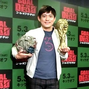 博多華丸、川平慈英のモノマネでゾンビサッカー映画アフレコ「クーゥッ!」