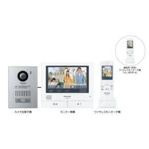 パナソニック、スマートフォンを子機として利用できるテレビドアホン