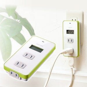 サンワダイレクト、消費電力や電気料金が見えるワットモニター電源タップ