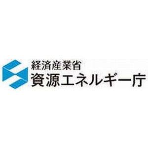 ガソリン価格は消費税込の「総額表示」にするよう要請--資源エネルギー庁