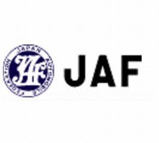 JAF、「春の全国交通安全運動」を告知--10日は交通事故死ゼロを目指す日