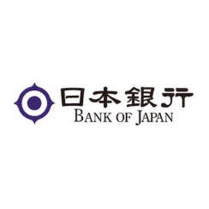 日銀、金融緩和の維持決定--企業の業況感、先行きに「慎重な見方も」