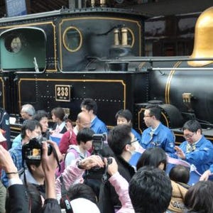 大阪府大阪市の交通科学博物館、閉館当日は1万人が来場! 半世紀の歴史に幕