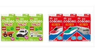 トミカのデザインの「森永マミーキッズ」が登場