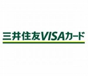 三井住友カードなど、「加盟店ウェブサイト向けセキュリティサービス」開発