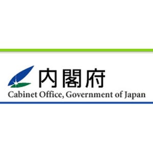 機械受注統計、「増加傾向に足踏み」--2月は2カ月ぶり減少、前月比8.8%減