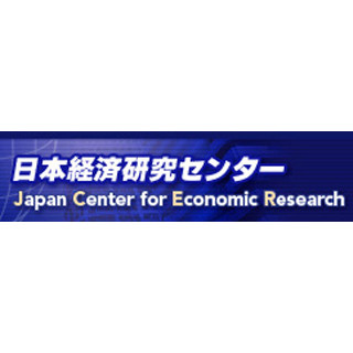 4～6月期の実質経済成長率、マイナス4.04%と予測--10～12月期もマイナス成長