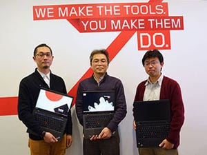 大河原克行のWindows 8 PC探訪記 - レノボ編　「開けてまず驚いてもらえる黒い箱」新しいThinkPad X1 Carbon担当者に聞く