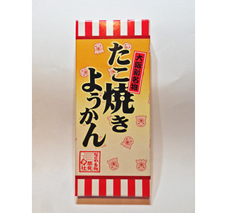 大阪府民はたこ焼きを愛しすぎている!?　ようかんにもなったたこ焼きとは?