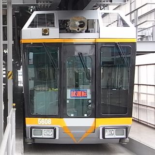 神奈川県・湘南モノレール、イエローラインの5000系新造車両4/14デビュー!