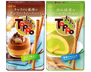 「大人のトッポ」から"キャラメル風味のチョコレートムース仕立て"など発売