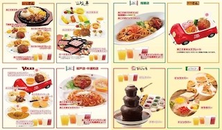 「ステーキのどん」「フォルクス」などで"お子様メニュー"が無料に