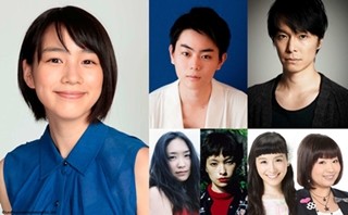 能年玲奈、あまちゃんから"尼～ず"に! クラゲオタク女子役で『海月姫』主演