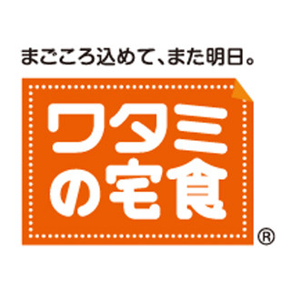 消費増税後の「高齢者の夕食費」、1食当たり76円減少