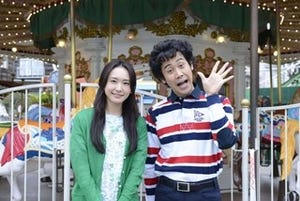 新垣結衣、大泉洋と初共演映画で母親役の新境地「ドキドキしています」