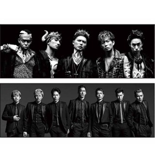 宮崎で新たな野外フェス、6月に開催! 三代目JSB･THE SECOND･ソナポケなど