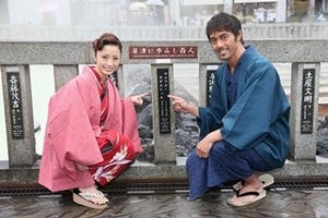 阿部寛&上戸彩、浴衣姿で草津温泉を再訪! 偉人の仲間入りに「恐れ多い」