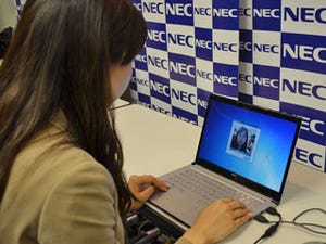 NEC、高精度の顔認証エンジンによるPCセキュリティソフトウェア - 160万件のDBを0.4秒で検索・照合、高速ログインが可能に