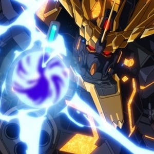 『機動戦士ガンダムUC ep.7』新MSグスタフ・カール、Zプラスなど4体を公開