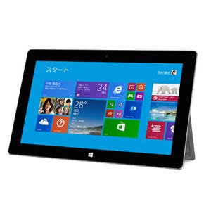 噂のSurface mini登場? - 米MSが5月20日にNYでイベント開催