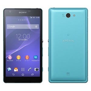 KDDI、4K対応・約2,070万画素カメラ搭載スマホ「Xperia ZL2」発表