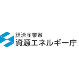 ガソリン価格165.1円に上昇、5年8カ月ぶりの高値--ハイオク・軽油も値上げ