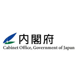 3月の景気動向、「先行指数」2カ月連続下落--「一致指数」は2カ月ぶりプラス