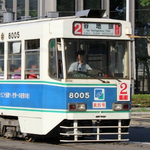 北海道・函館市電、実車用いた「市電運転体験会」6/15実施 - 参加者募集中