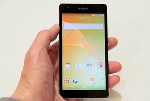 写真でみるau 2014年夏モデル - 「Xperia ZL2 SOL25」編