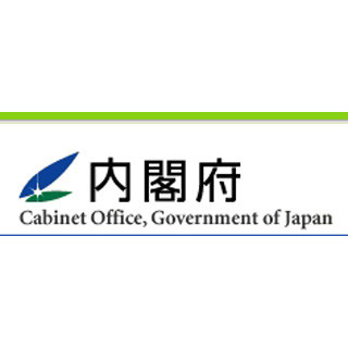 4月の「街角景気」、2カ月ぶり悪化--駆け込み反動、50下回るのは15カ月ぶり