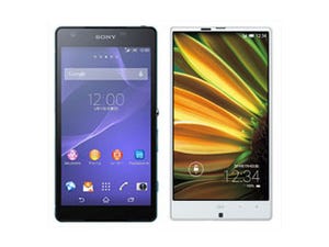 「Xperia ZL2」と「AQUOS SERIE」のどちらを買うべきなのか - スペック比較で考える