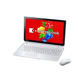 東芝、デザインを刷新した15.6型タッチ対応ノートPC「dynabook T75」