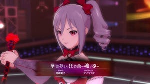 PS3『アイドルマスター ワンフォーオール』、DLCカタログ創刊号をチェック